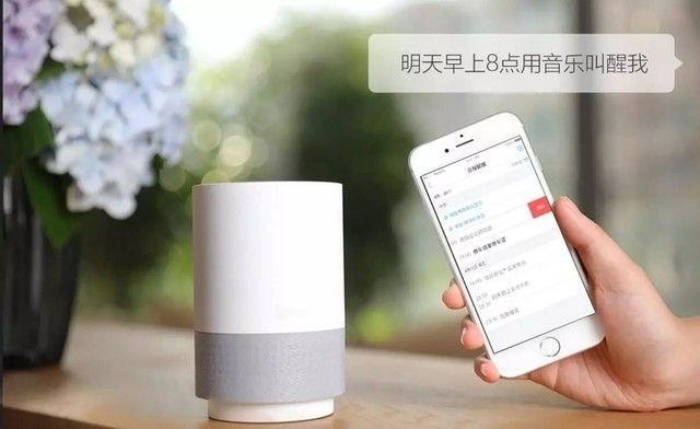 蓝牙还是WiFi? 音频硬件行业的未来由TA主宰 