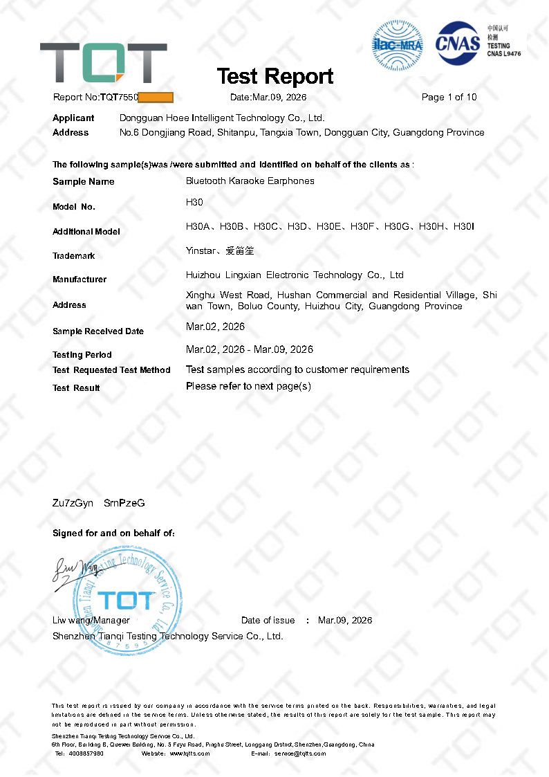 ROHS英文报告-TQT7550B4072E